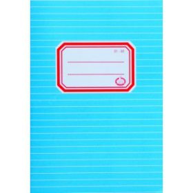 Füzet FŰZFŐI Harmónia A/5 21-32 4-8.o vonalas