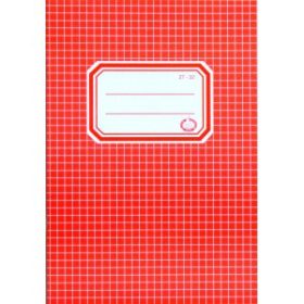 Füzet FŰZFŐI Harmónia A/5 27-32 1-8.o kockás