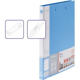 Villámzáras mappa A/4 M&G vegyes színek