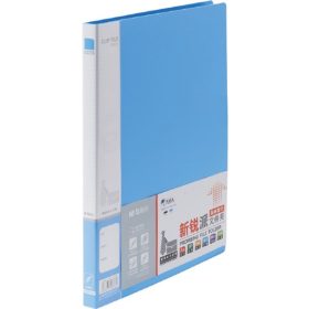 Villámzáras mappa A/4 M&G vegyes színek