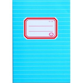 Füzet FŰZFŐI Harmónia A/5 12-32 3.o vonalas